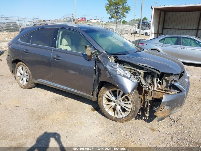 VIN 2T2ZK1BA9EC147584 2014 Lexus RX, 350 no.1