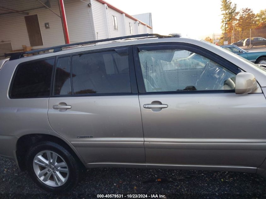 2006 Toyota Highlander Hybrid Limited V6 VIN: JTEDW21A560015732 Lot: 40579531