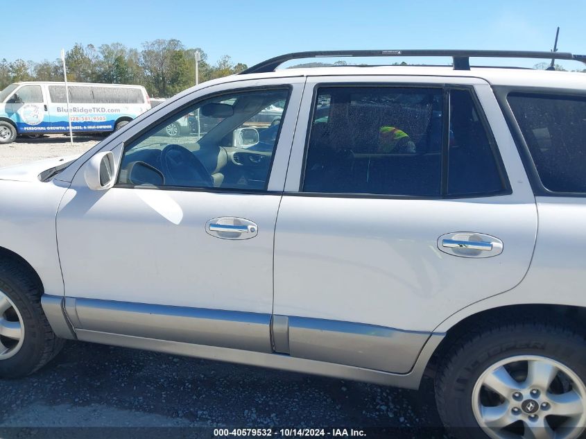 2005 Hyundai Santa Fe Gls/Lx VIN: KM8SC73E85U957584 Lot: 40579532