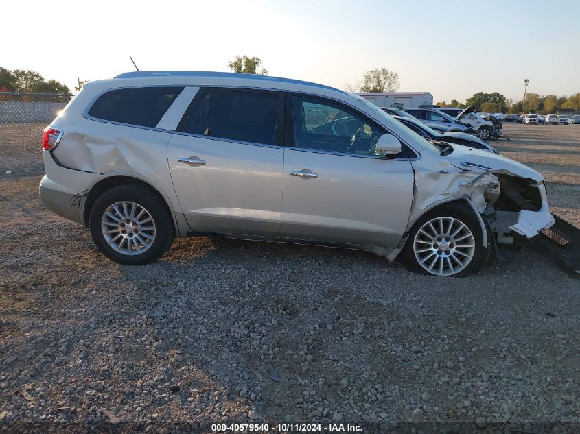 2010 Buick Enclave Cxl VIN: 5GALVCEDXAJ138847 Lot: 40579540