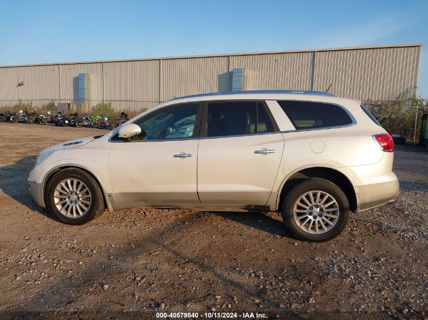 2010 Buick Enclave Cxl VIN: 5GALVCEDXAJ138847 Lot: 40579540