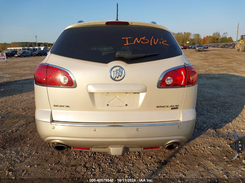 2010 Buick Enclave Cxl VIN: 5GALVCEDXAJ138847 Lot: 40579540