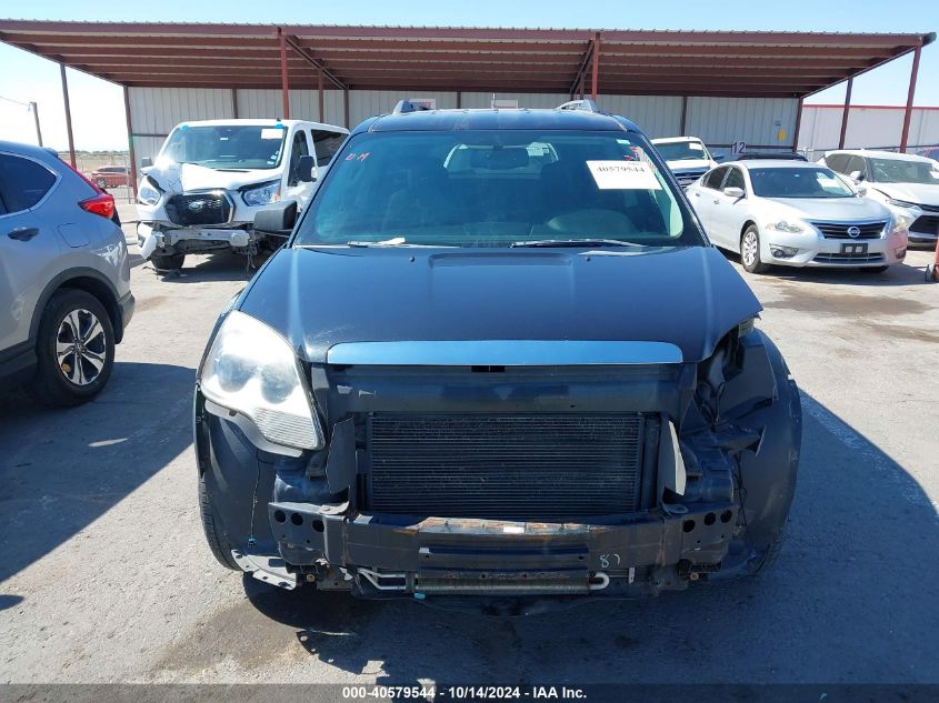 2010 GMC Acadia Sle VIN: 1GKLVLED0AJ106931 Lot: 40579544