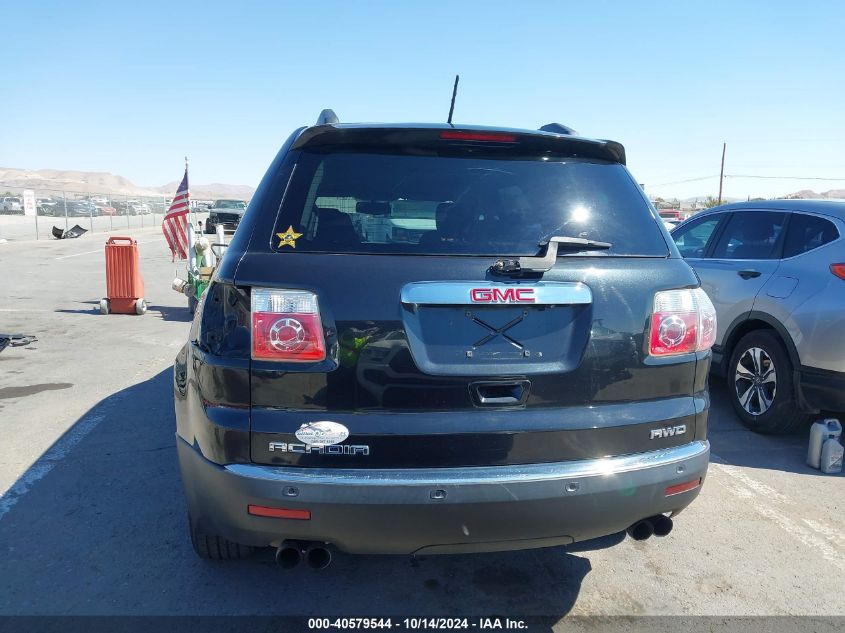 2010 GMC Acadia Sle VIN: 1GKLVLED0AJ106931 Lot: 40579544