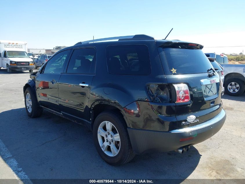 2010 GMC Acadia Sle VIN: 1GKLVLED0AJ106931 Lot: 40579544