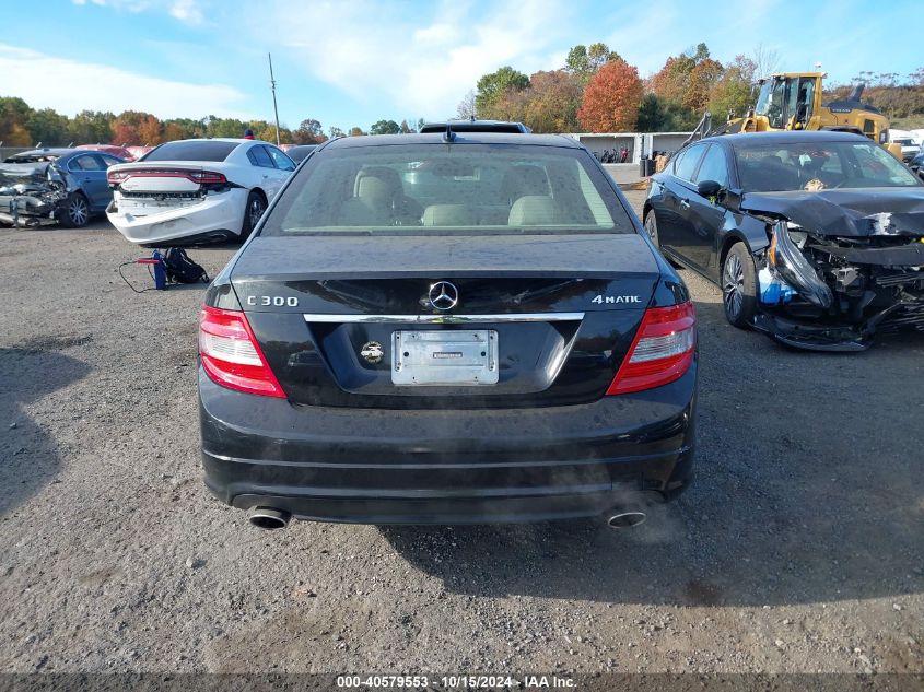 2009 Mercedes-Benz C 300 Luxury 4Matic/Sport 4Matic VIN: WDDGF81XX9R064181 Lot: 40579553