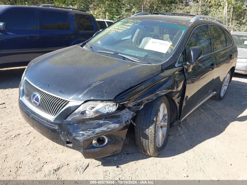 2010 Lexus Rx 450H VIN: JTJBC1BA5A2408850 Lot: 40579555