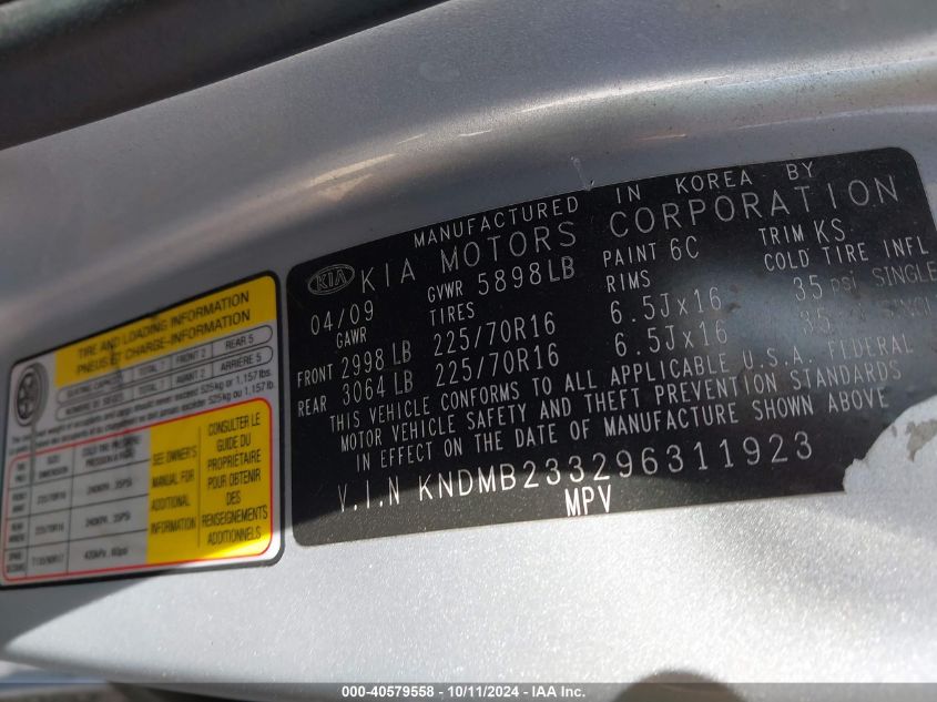 KNDMB233296311923 2009 Kia Sedona Ex/Lx