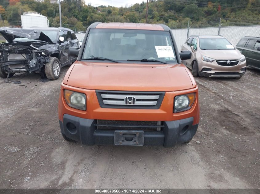 2007 Honda Element Ex VIN: 5J6YH28747L004564 Lot: 40579568