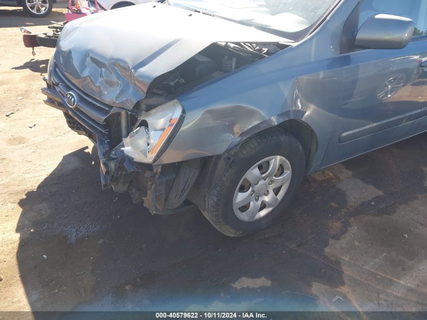 KNDMB233876171745 2007 Kia Sedona Lx