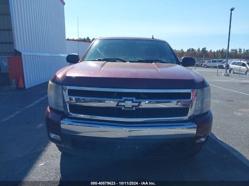 2008 Chevrolet Silverado 1500 Lt1 VIN: 1GCEK14JX8Z235246 Lot: 40579623