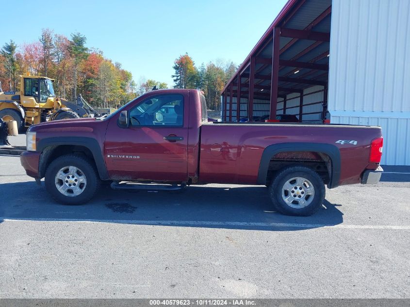 2008 Chevrolet Silverado 1500 Lt1 VIN: 1GCEK14JX8Z235246 Lot: 40579623