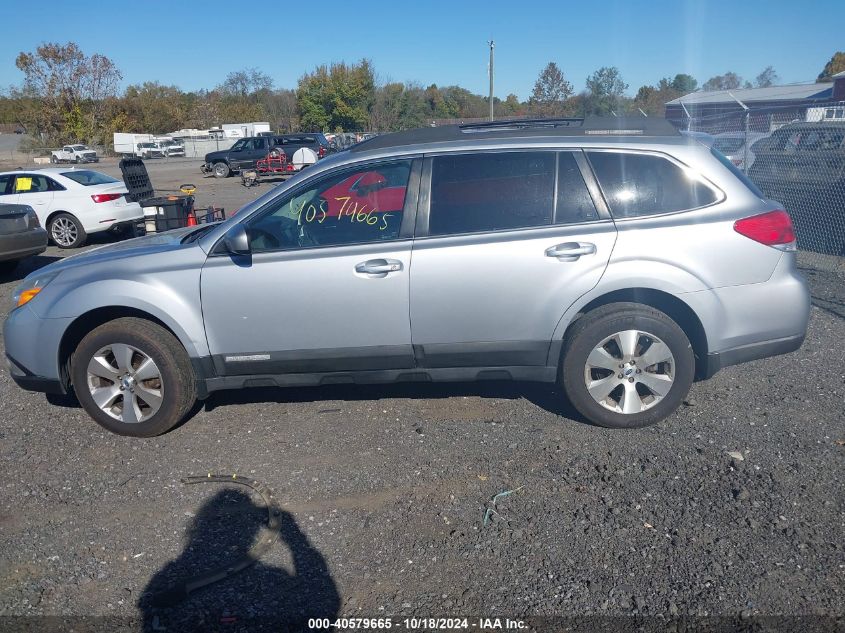 2012 Subaru Outback 3.6R Limited VIN: 4S4BRDLC9C2230734 Lot: 40579665