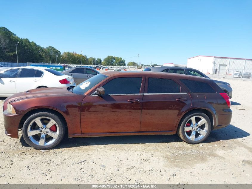 2006 Dodge Magnum Rt VIN: 2D4GV57226H401190 Lot: 40579682