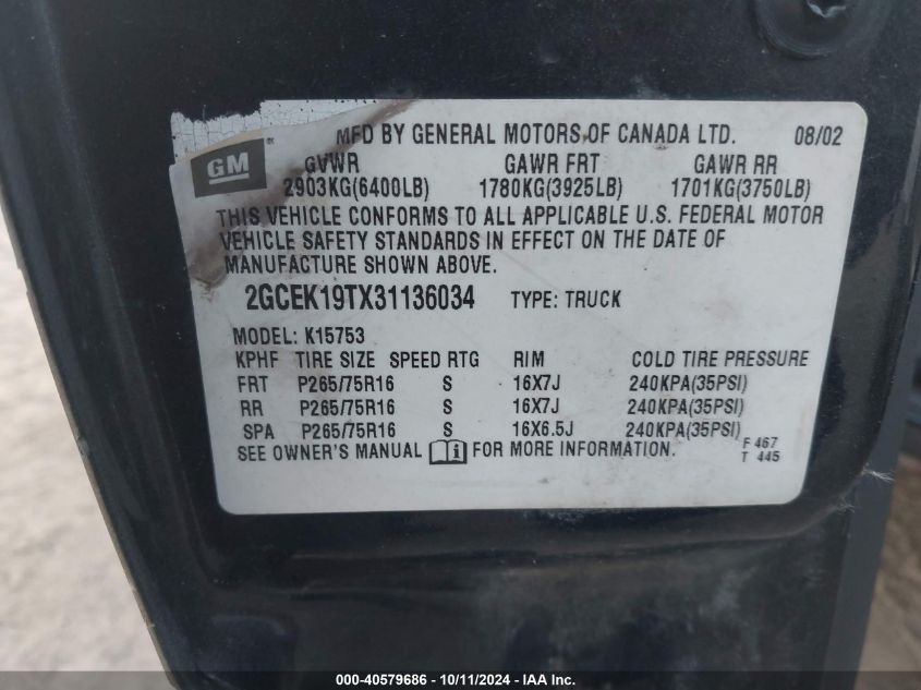 2GCEK19TX31136034 2003 Chevrolet Silverado 1500 Ls