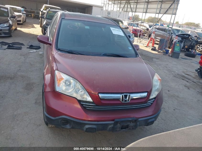 2009 Honda Cr-V Exl VIN: JHLRE38769C000207 Lot: 40579698