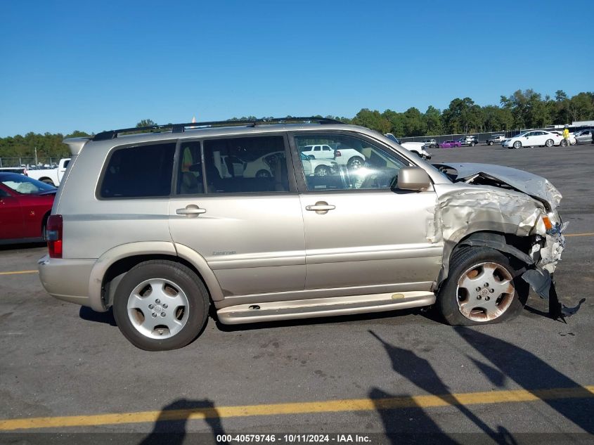 JTEDP21A560122647 2006 Toyota Highlander Limited V6