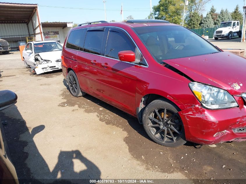 2006 Honda Odyssey Exl VIN: 5FNRL38736B427006 Lot: 40579783