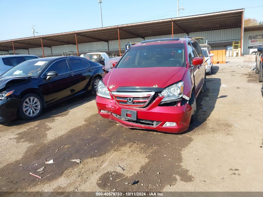 2006 Honda Odyssey Exl VIN: 5FNRL38736B427006 Lot: 40579783