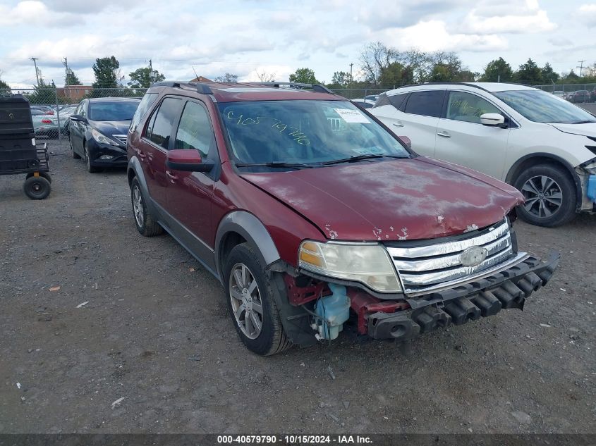 2008 Ford Taurus X Sel VIN: 1FMDK05WX8GA07996 Lot: 40579790