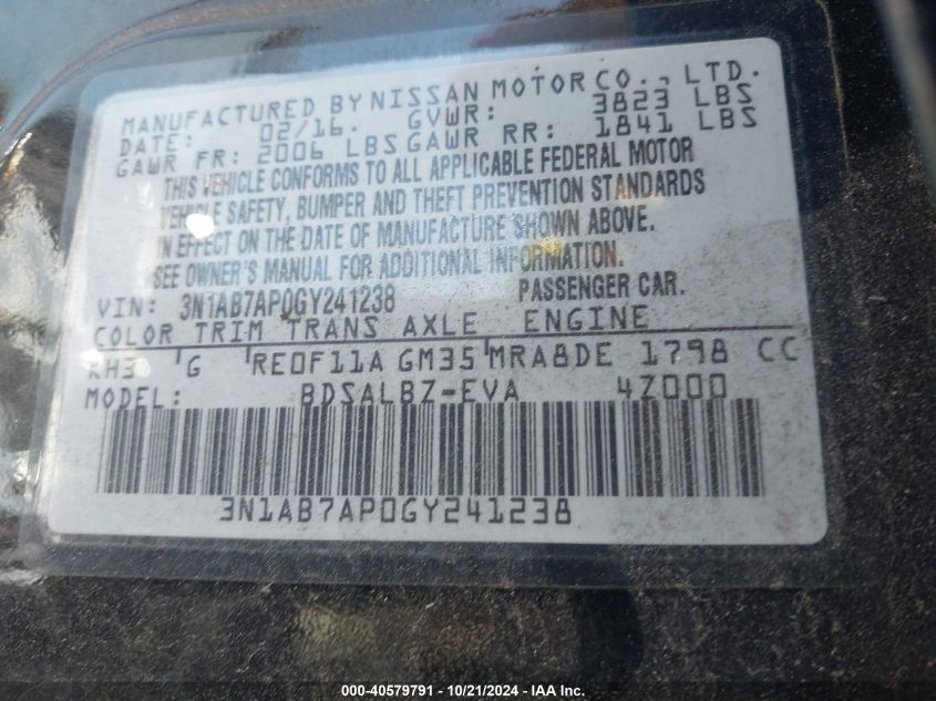 VIN 3N1AB7AP0GY241238 2016 NISSAN SENTRA no.9