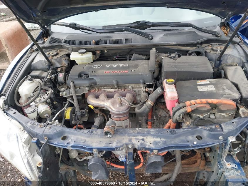 2007 Toyota Camry Hybrid VIN: JTNBB46K573040145 Lot: 40579869