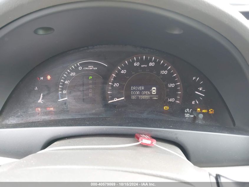 2007 Toyota Camry Hybrid VIN: JTNBB46K573040145 Lot: 40579869