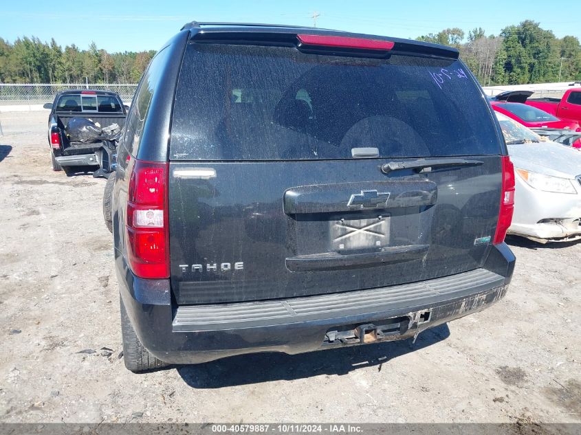 2011 Chevrolet Tahoe Ls VIN: 1GNSCAE03BR184239 Lot: 40579887