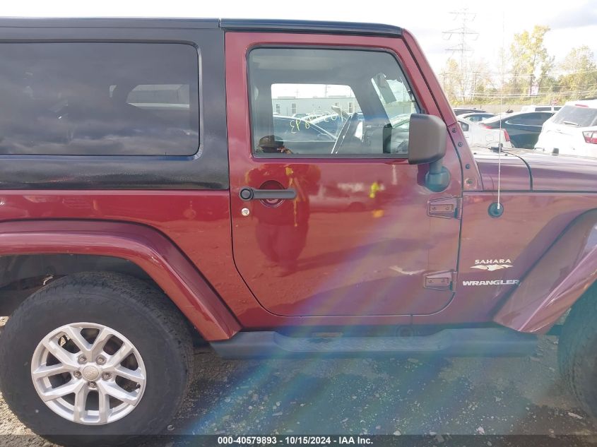 2007 Jeep Wrangler Sahara VIN: 1J4FA54157L226321 Lot: 40579893