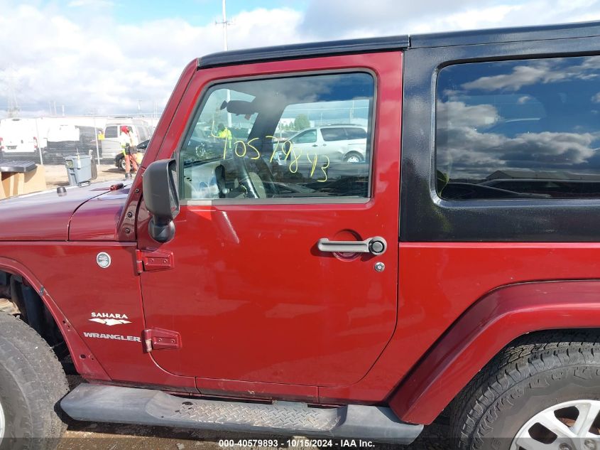 2007 Jeep Wrangler Sahara VIN: 1J4FA54157L226321 Lot: 40579893