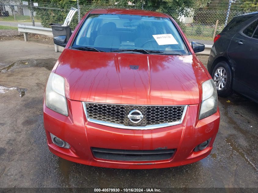 2010 Nissan Sentra 2.0Sr VIN: 3N1AB6AP3AL715570 Lot: 40579930