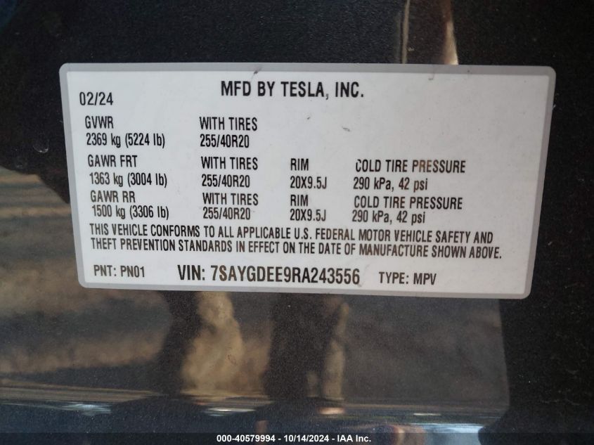 2024 TESLA MODEL Y LONG RANGE DUAL MOTOR ALL-WHEEL DRIVE - 7SAYGDEE9RA243556