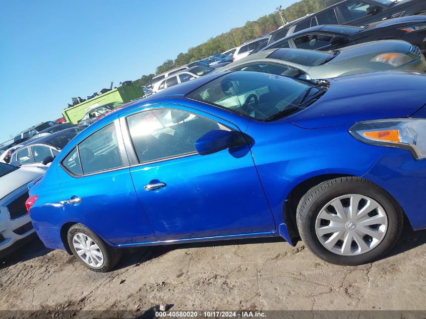 2015 Nissan Versa 1.6 Sv VIN: 3N1CN7AP8FL871018 Lot: 40580020