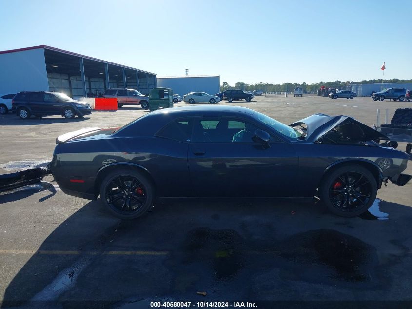 2018 Dodge Challenger Sxt VIN: 2C3CDZAG6JH339168 Lot: 40580047