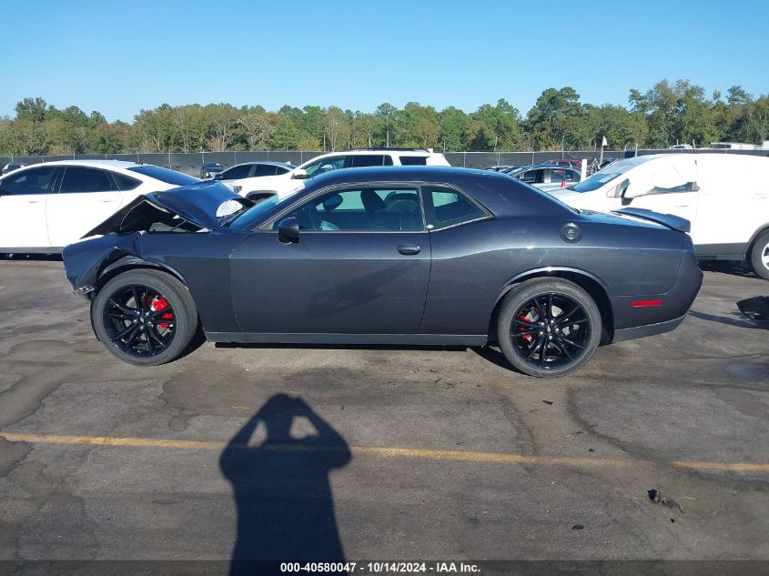 2018 Dodge Challenger Sxt VIN: 2C3CDZAG6JH339168 Lot: 40580047