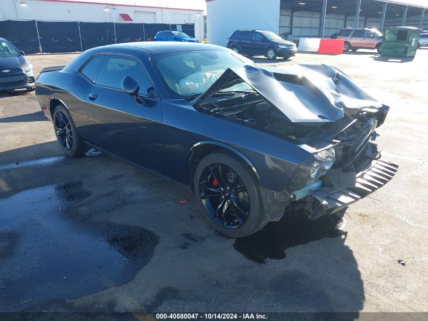 2018 Dodge Challenger Sxt VIN: 2C3CDZAG6JH339168 Lot: 40580047