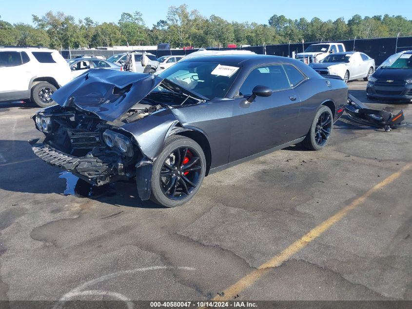 2018 Dodge Challenger Sxt VIN: 2C3CDZAG6JH339168 Lot: 40580047