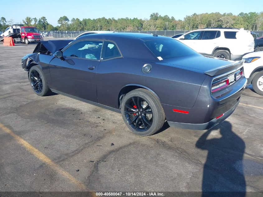 2018 Dodge Challenger Sxt VIN: 2C3CDZAG6JH339168 Lot: 40580047