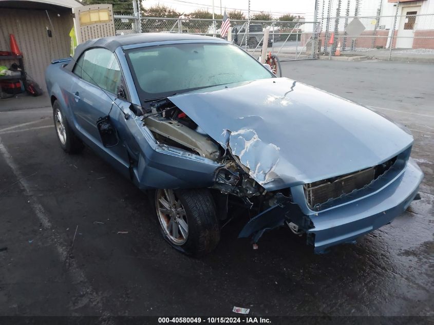 2007 Ford Mustang V6 Deluxe/V6 Premium VIN: 1ZVFT84N475312645 Lot: 40580049