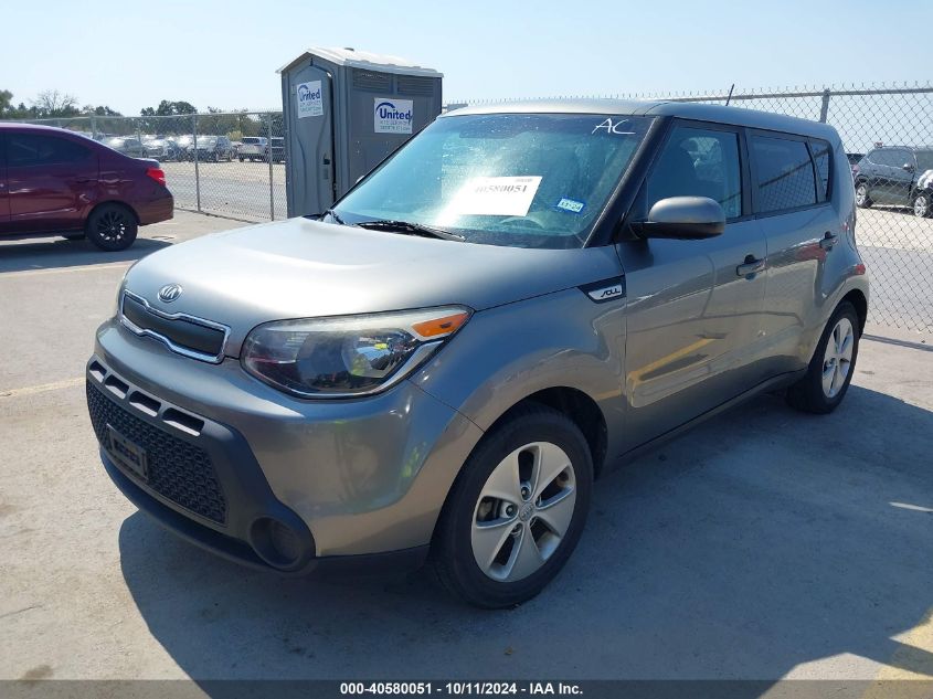 KNDJN2A21G7313822 2016 Kia Soul