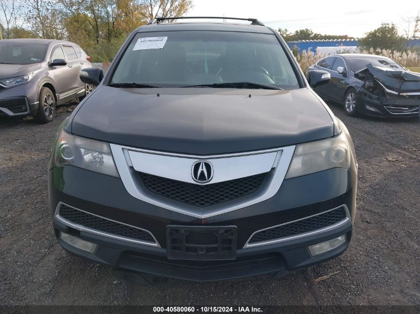 2010 Acura Mdx Technology Package VIN: 2HNYD2H45AH501273 Lot: 40580060