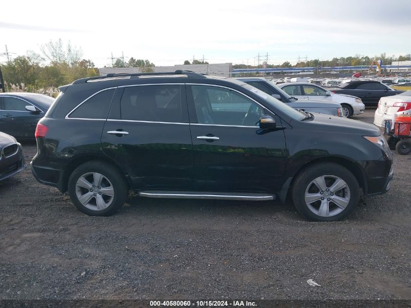 2010 Acura Mdx Technology Package VIN: 2HNYD2H45AH501273 Lot: 40580060