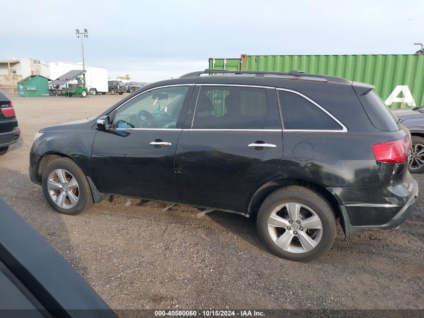 2010 Acura Mdx Technology Package VIN: 2HNYD2H45AH501273 Lot: 40580060