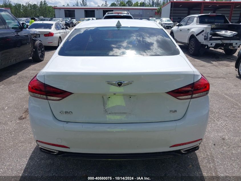 2019 Genesis G80 3.8 VIN: KMTFN4JE5KU320229 Lot: 40580075