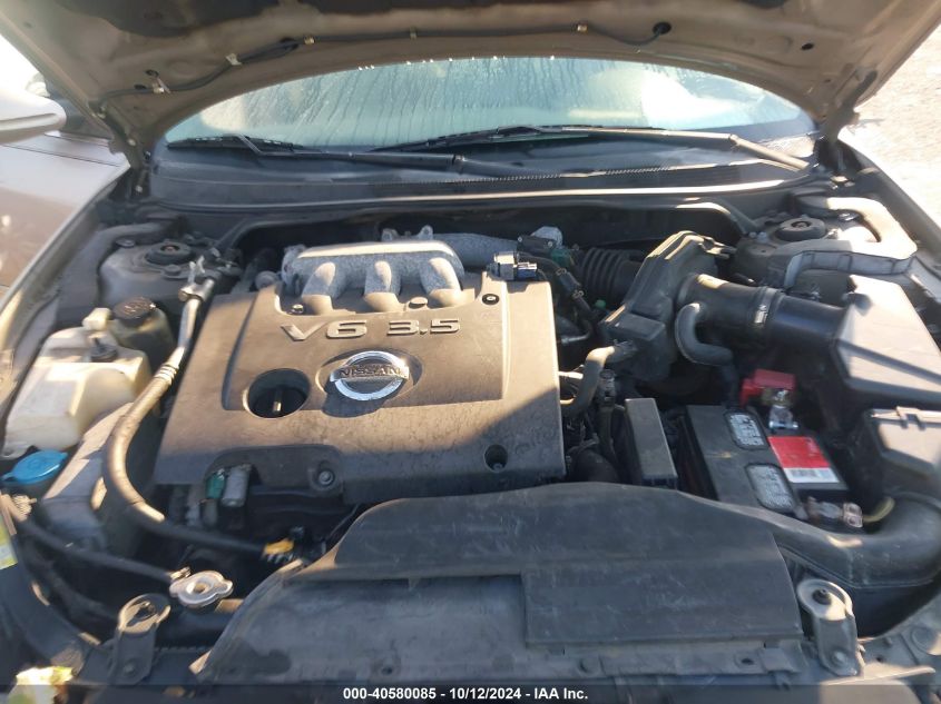 2005 Nissan Altima 3.5 Se VIN: 1N4BL11DX5C166531 Lot: 40580085