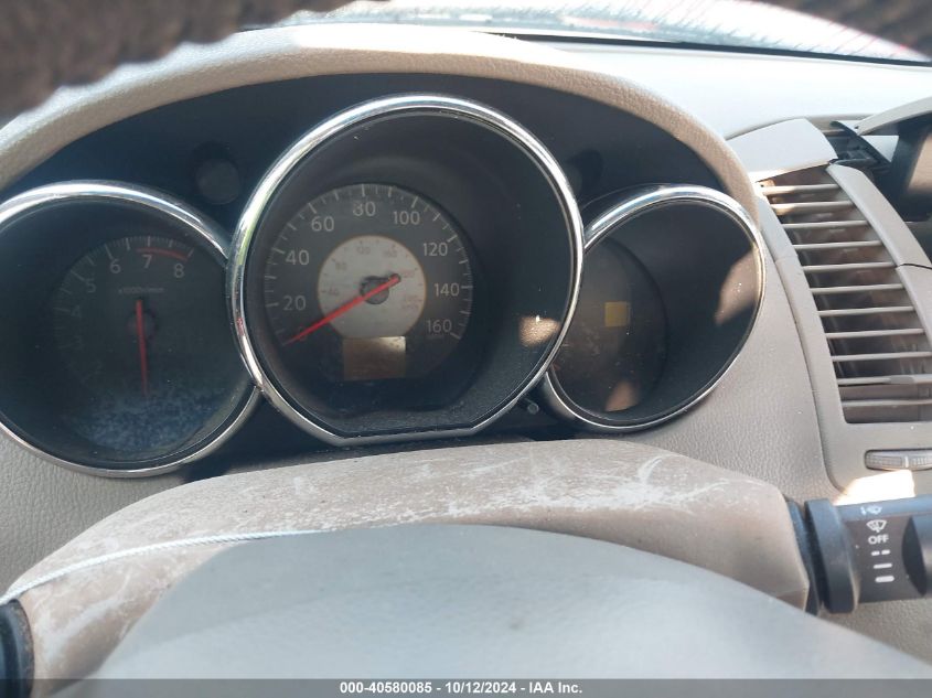 2005 Nissan Altima 3.5 Se VIN: 1N4BL11DX5C166531 Lot: 40580085