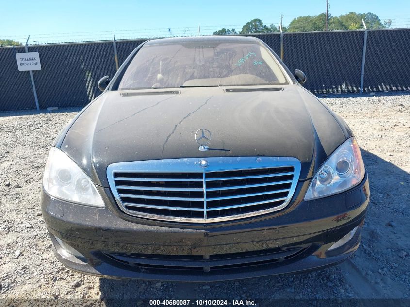 WDDNG71XX9A259243 2009 Mercedes-Benz S 550