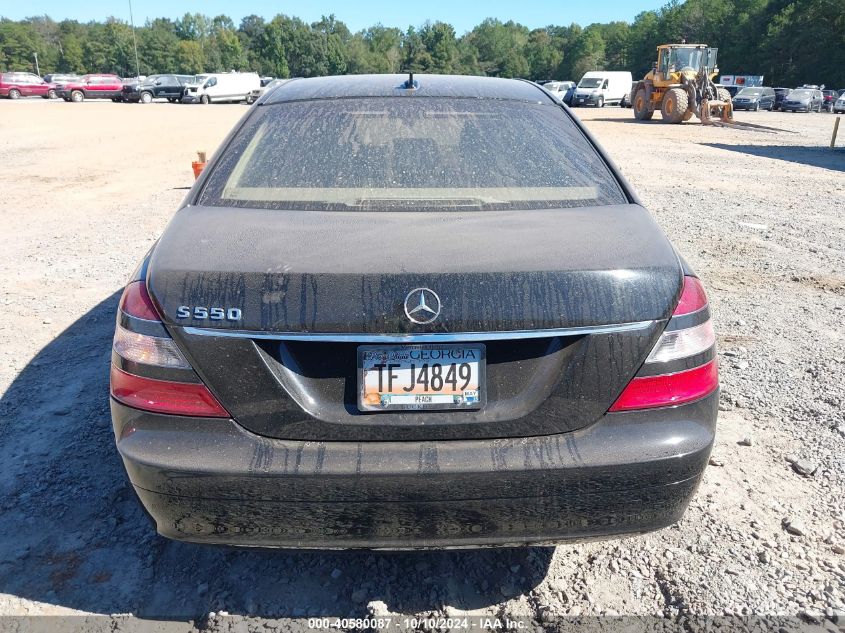 WDDNG71XX9A259243 2009 Mercedes-Benz S 550