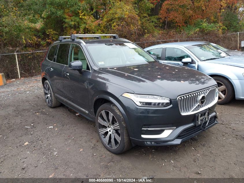 2021 Volvo Xc90 T6 Inscription 6 Passenger VIN: YV4A221L0M1767539 Lot: 40580095