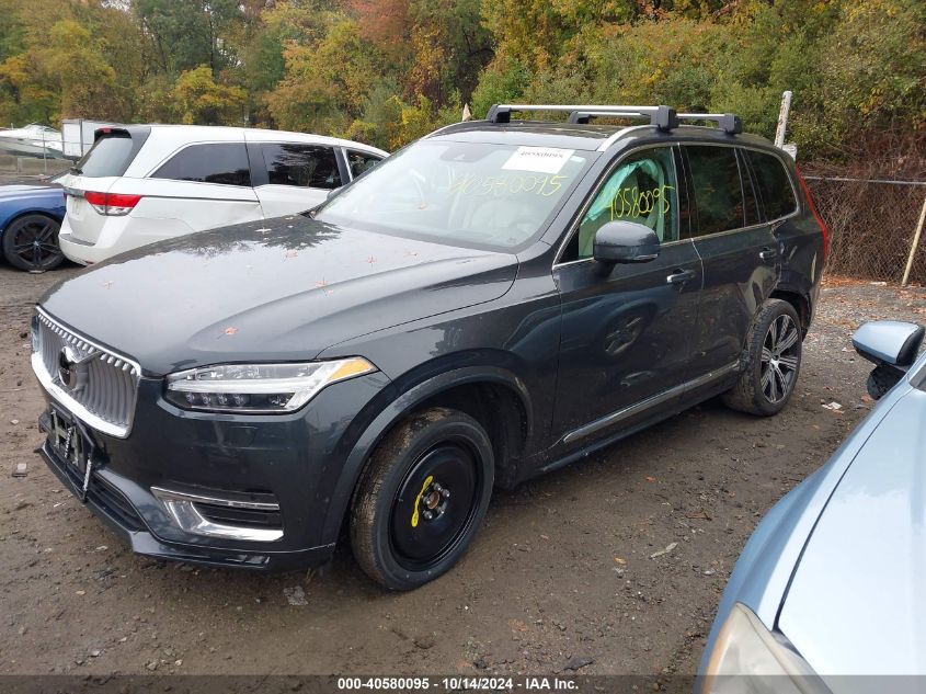 2021 Volvo Xc90 T6 Inscription 6 Passenger VIN: YV4A221L0M1767539 Lot: 40580095